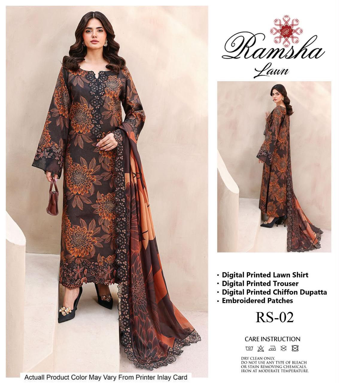 RAMSHA Premium Lawn