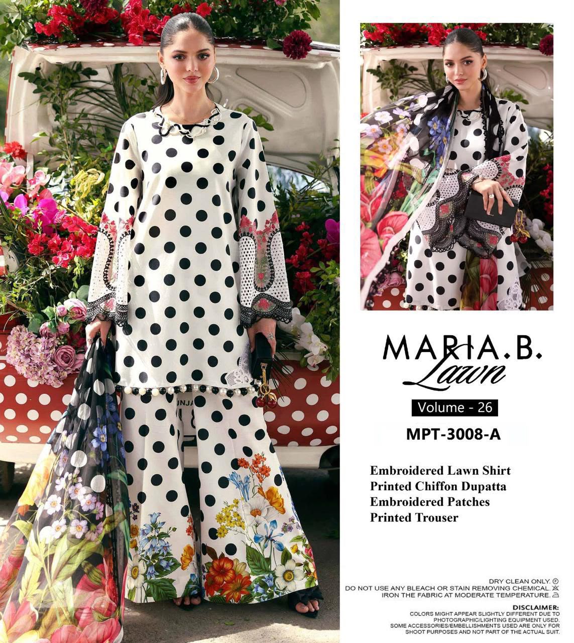 MARIA B Premium Lawn
