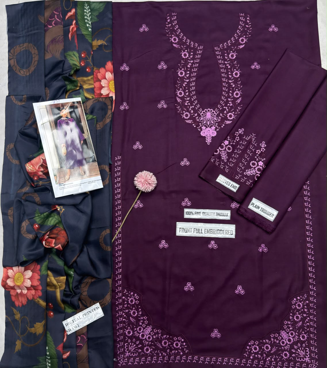 IZEL– PREMIUM 3PC  DHANAK SUIT