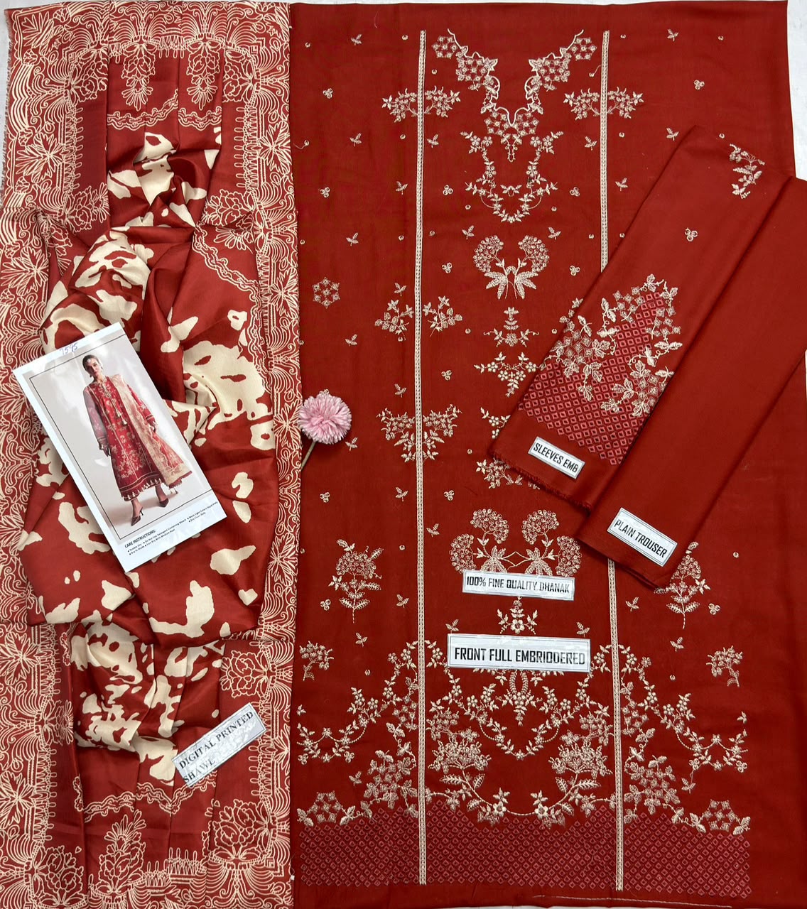 HUSSAIN REHAR – PREMIUM 3PC