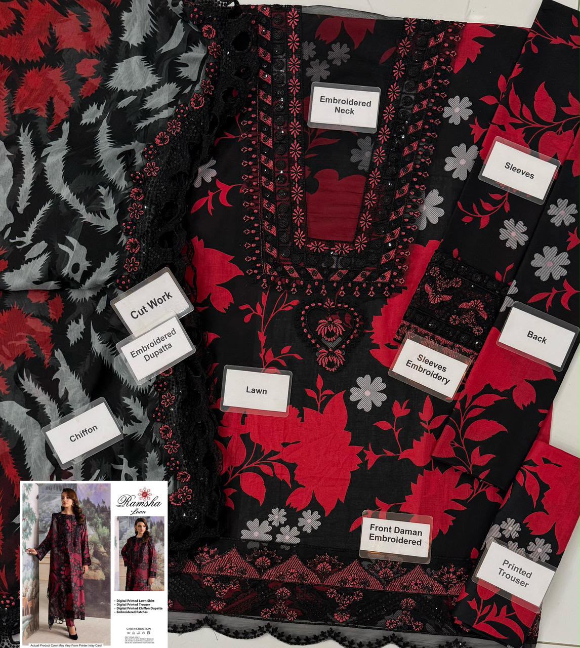 RAMSHA Premium Lawn