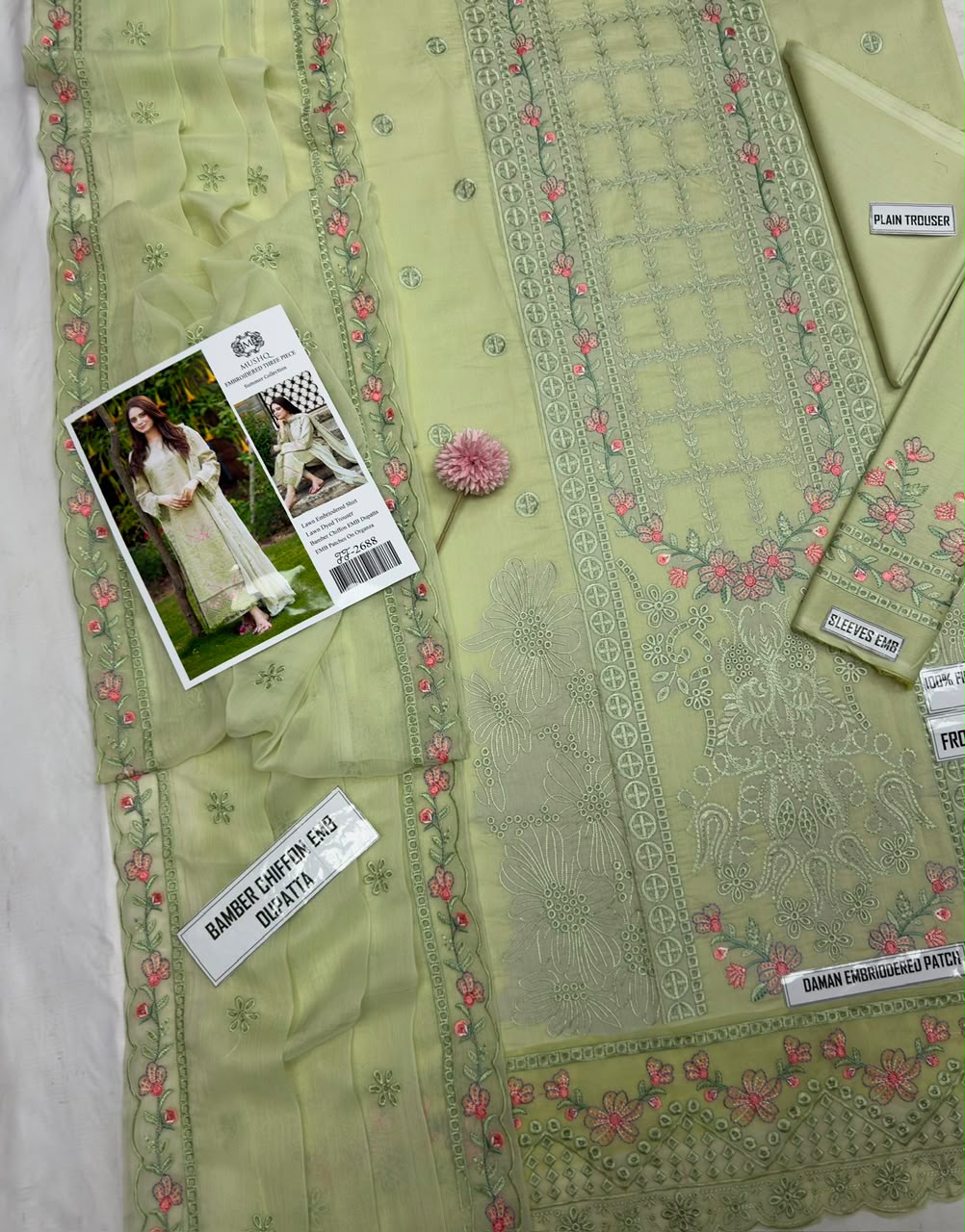 MUSHQ-Unstitched 3-Piece Suit