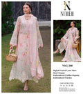 NUREH Premium  Lawn