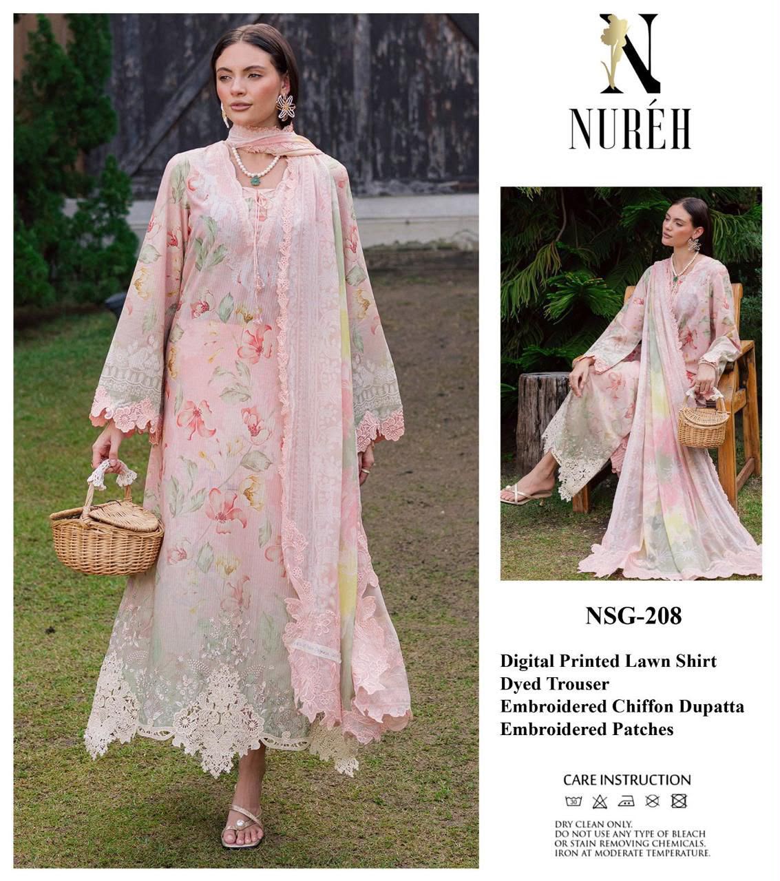 NUREH Premium  Lawn